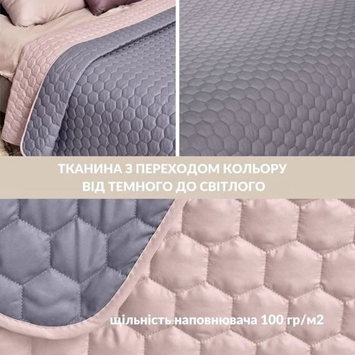 Покривало IDEIA Silhouette двостороннє сірий 240х260 см (4820227287734)