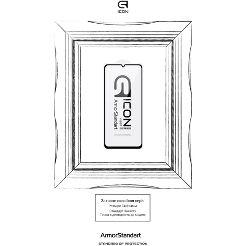 Armorstandart Tempered Glass Icon Black for Samsung A065 Galaxy A06 (ARM80169): Цвет черный