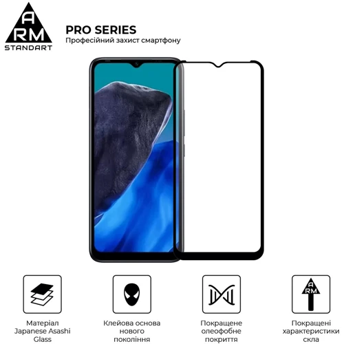 Аксессуар для смартфона ArmorStandart Tempered Glass Pro Black for Infinix Hot 12i 4G (X665B) (ARM64117) фото 4