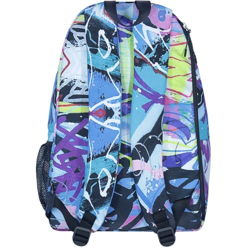Жіночий рюкзак Bagland Stylish кольоровий (00518664): Тип Рюкзаки
