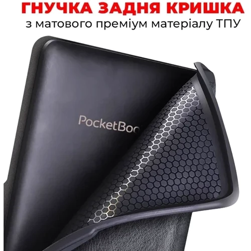 Аксесуар до електронної книги Airon Premium Black for PocketBook Touch Lux 5 608/628/633 фото 4