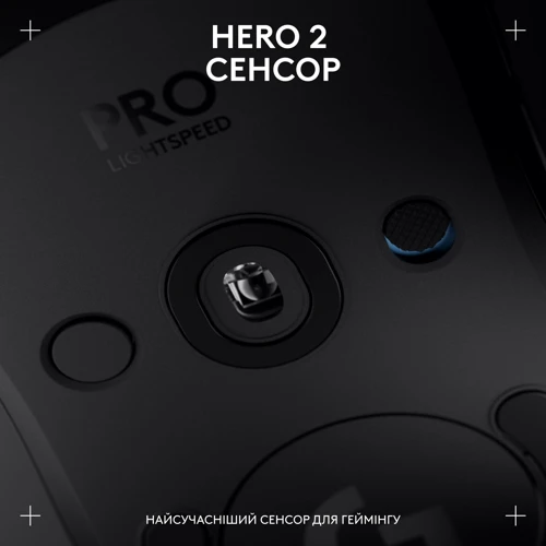 Мышь Logitech PRO 2 Lightspeed Black (910-007295): Радиус действия 10 м