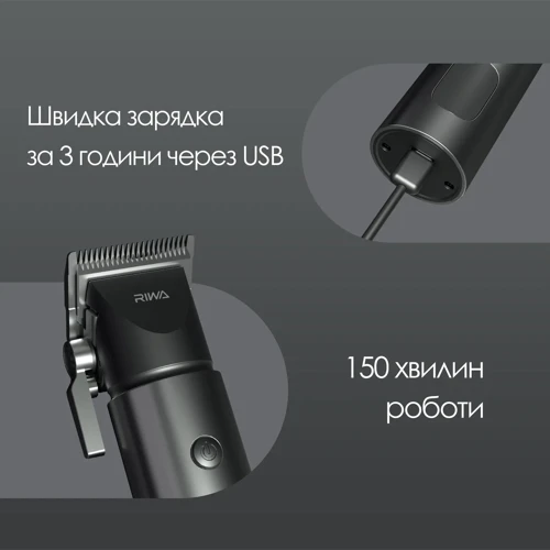 Машинка для стрижки Xiaomi Riwa RE-6510: Материал лезвий керамика