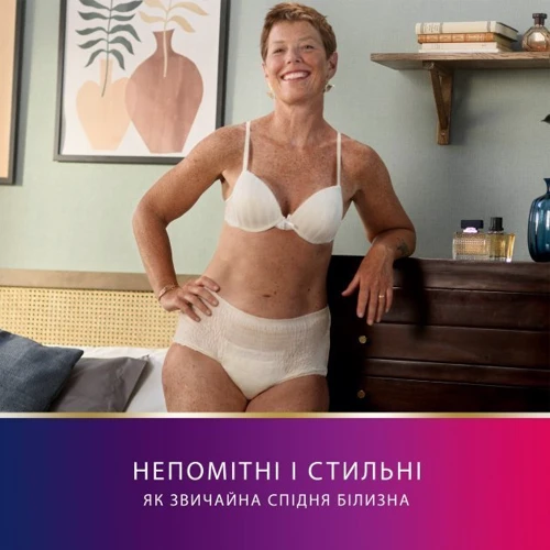 Tena Lady Pants Plus Creme Medium Урологічні труси для жінок кремові 9 шт. фото 5