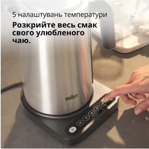 Електрочайник Braun WK 5205 BK фото 3