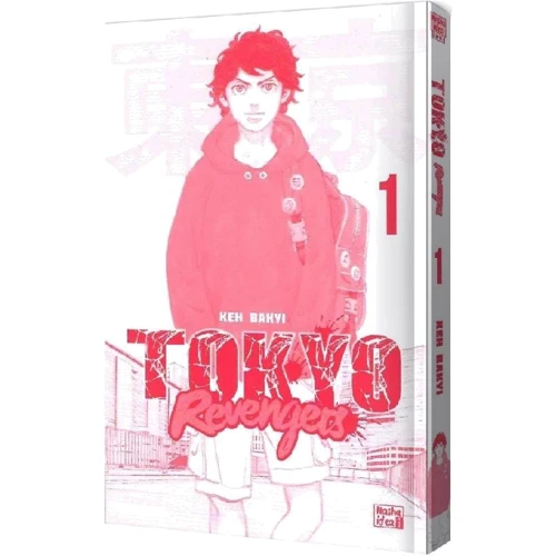 Кен Вакуї: Токійські месники (Tokyo Revengers). Том 1: Виробник Nasha idea