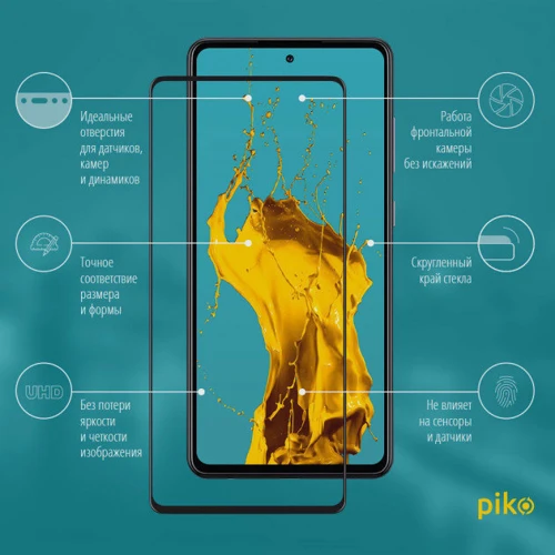Аксесуар для смартфона Piko Tempered Glass Full Glue Black for Samsung A726 Galaxy A72: Сумісність Samsung A725 Galaxy A72 / A726 Galaxy A72 5G