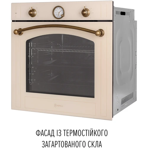 Духовой шкаф электрический Perfelli VINTAGE 6A8N BEIGE