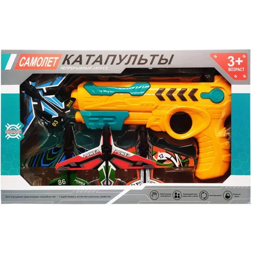 Ігровий набір Bambi літак-катапульта Air Battle 888 (Помаранчевий)