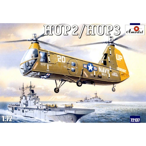 Модель Amodel Вертолет HUP-2/HUP-3 USAF (AMO72137)