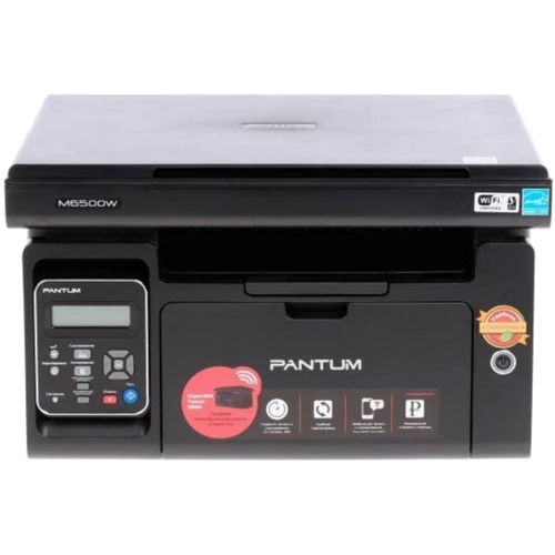 БФП Pantum M6500W UA: Тип друку чорно-біла