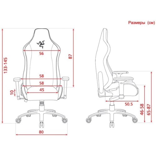 Кресло для геймеров Razer Iskur X, green XL (RZ38-03960100-R3G1) фото 2