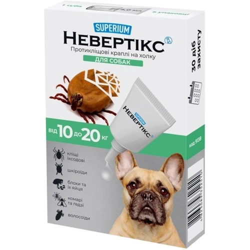 Противоклещевые капли Superium Nevertix на холку для собак 10-20 кг (9138)