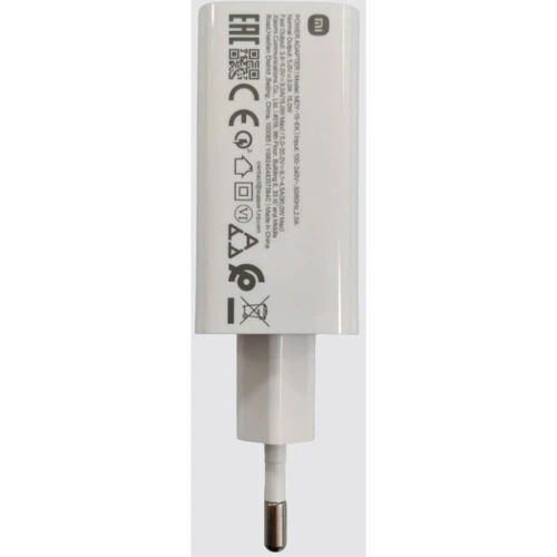 Зарядное устройство Xiaomi Wall Charger USB 90W HyperCharge Combo with USB-C Cable White (BHR07ZBEU): Кабель в комплекте USB-C