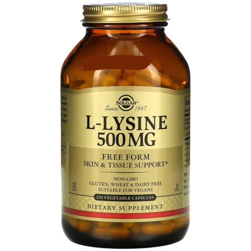 Solgar L-Lysine Лизин 500 мг 250 капсул