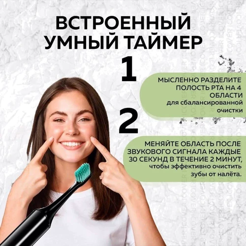 Зубная щетка Xiaomi Enchen Aurora T2 Black фото 6