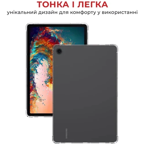 Аксесуар для планшетних ПК AirOn Premium TPU Case Transparent для Lenovo Tab M11 TB-TB330FU/Xiaoxin Pad 11 2024: Матеріал полиуретан