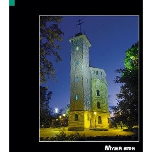 Листівки. Київський ноктюрн фото 6