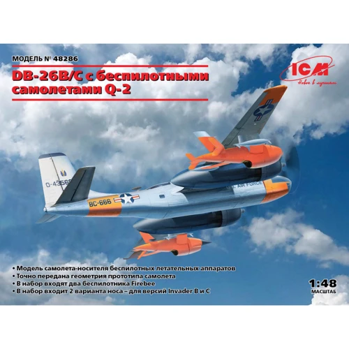 Бомбардировщик ICM B-26B/C с 2 беспилотными аппаратами Q-2A Firebee