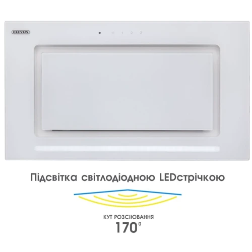 Вытяжка Eleyus INTEGRA 1200 LED 52 WH фото 8