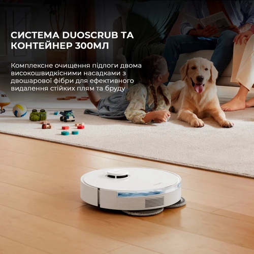 Робот уборщик Xiaomi  Dreame Bot L10s Pro Gen2  фото 13