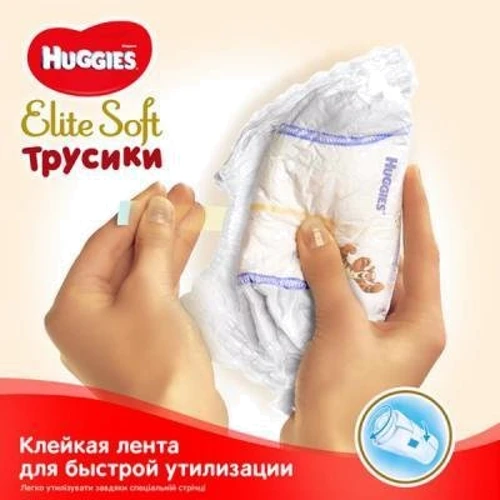 Huggies Pants 4 Conv Elite Soft 21: Вага 9-14 кг