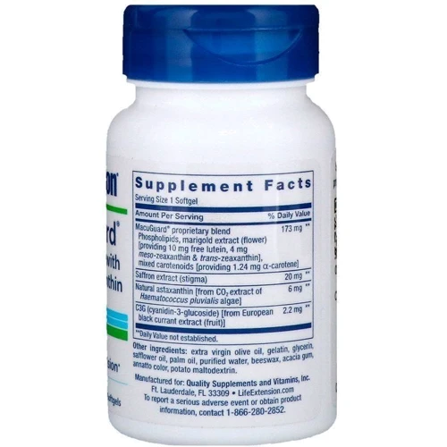 Life Extension MacuGuard Ocular Support with Saffron & Astaxanthin 60 Softgels Здоров'я очей з шафраном і астаксантіном: Форма випуску капсули