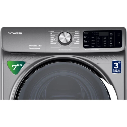 Стиральная машина Skyworth F70242SDS: Тип загрузки фронтальная