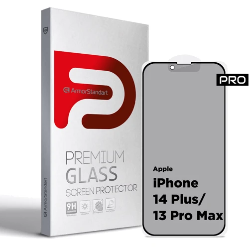 Защитное стекло для iPhone ArmorStandart Tempered Glass Pro Anti-spy Matte Black for iPhone 14 Plus / 13 Pro Max (ARM68606)