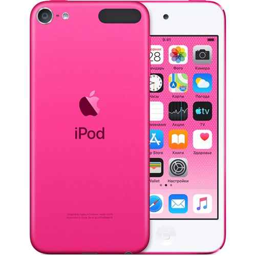 MP3-плеер Apple iPod touch 7Gen 128GB Pink (MVHY2)