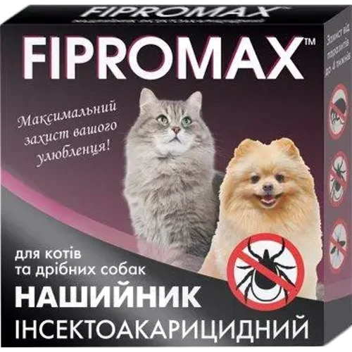 Ошейник от блох и клещей FIPROMAX для кошек и малых пород собак 35 см 12 шт/уп (НФ-00001696 (F-006)