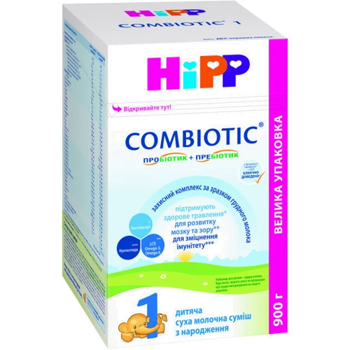 Дитяча Суміш Hipp Combiotic 1, 900 гр (9062300138754)