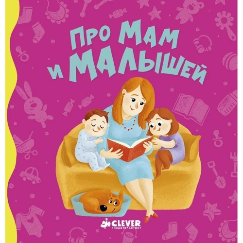 Марина Дружинина: Мир вокруг меня (комплект из 4 книг): Жанр Развитие ребенка