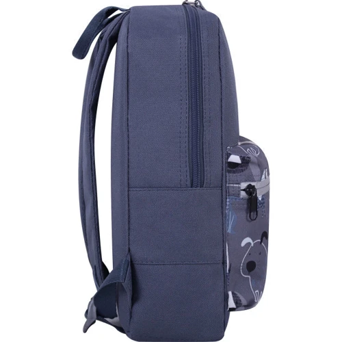 Рюкзак Bagland Молодежный mini 8 л. серый 771 (0050866): Возрастная группа от 6 до 10 лет