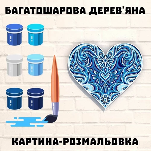 Дерев'яна картина-розмальовка Wortex Woods Квіткове серце 2 32x30 (3DP30026)