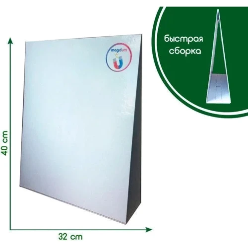 Магнитная доска Magdum 40х32 см (ML4031-50 EN)
