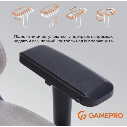 Кресло игровое GamePro FGC750LG Fabric Light Gray фото 10