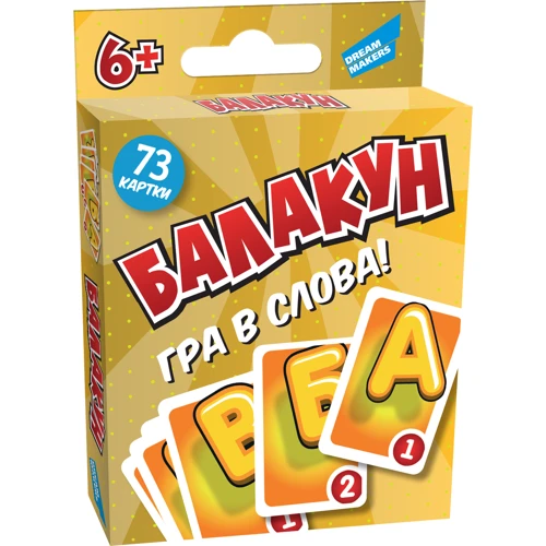 Игра детская настольная Говорун New (2003C_UA)