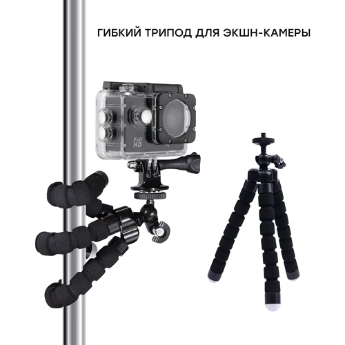 Экшн камера Набор для съемки 30 в 1: AIRON Simple Full HD с аксессуарами фото 7