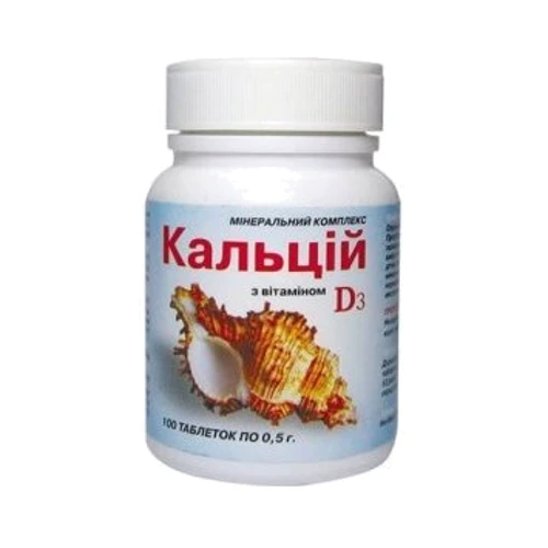 Еліт-фарм Кальцій з вітаміном D3 0,5 г № 100