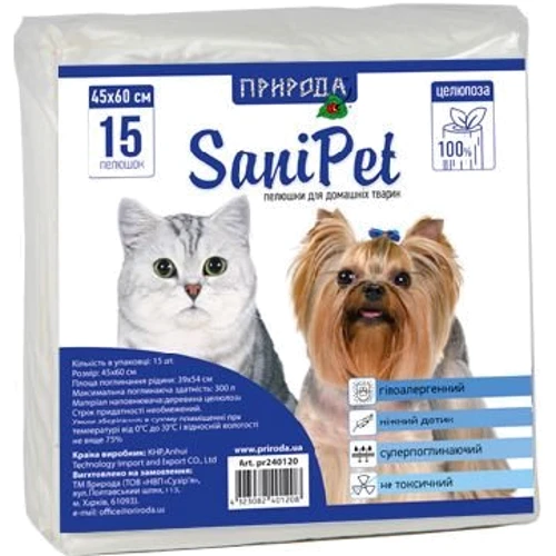 

Пеленки для собак Природа Sani Pet 60x45см (15шт) (4823082401208)