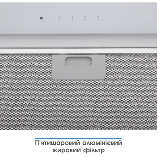 Вытяжка Eleyus INTEGRA 1200 LED 52 WH фото 13
