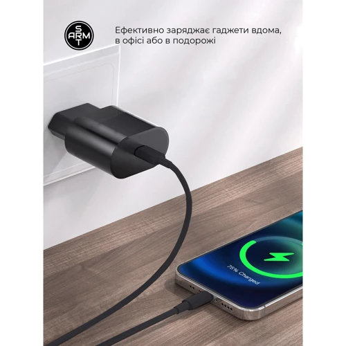 Зарядний пристрій ArmorStandart Wall Charger ABMHJ83 20W USB-C з USB-C до USB-C Cable Black (ARM77723): Кількість USB-портів 1