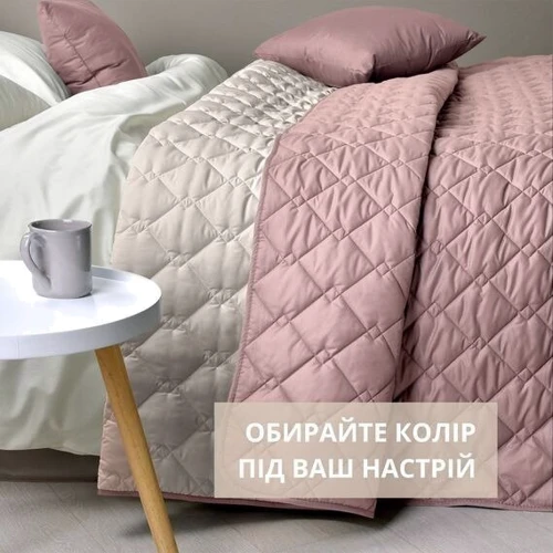 Покрывало IDEIA Стиль Cube двухстороннее пудра/светло-серый 140х210 см (4820227282999)