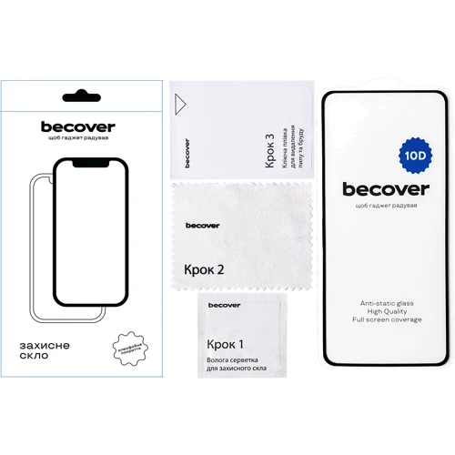 Аксессуар для смартфона BeCover Tempered Glass 10D Black for Motorola Moto G84 (712333)