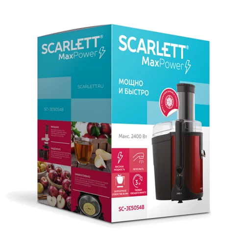Соковыжималка Scarlett SC-JE50S48: Тип центробежная