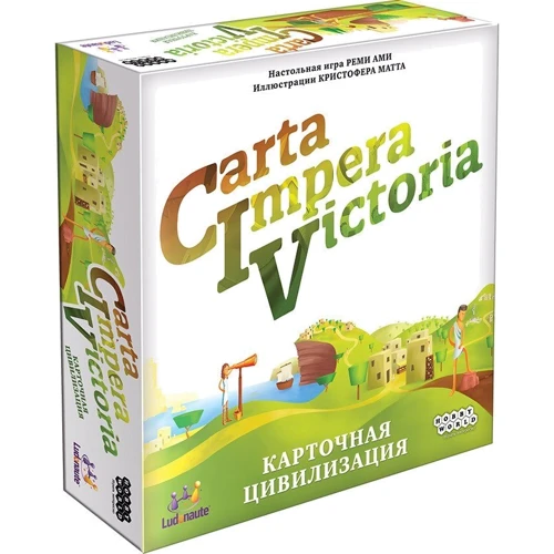 Настольная игра CIV. Carta Impera Victoria (укр.): Возраст от 8-ми лет