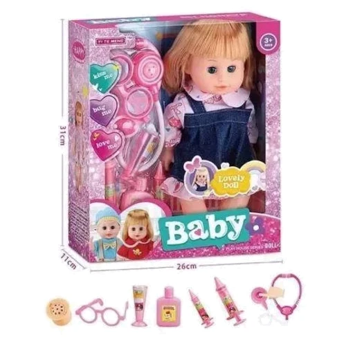 Пупс с аксессуарами YI TE MENG Lovely Baby 31 см (58822): Производитель YI TE MENG