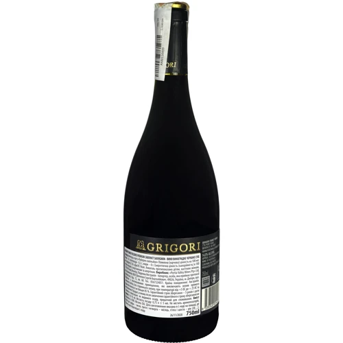 Вино Grigori Cabernet Sauvignon Family Reserve 2018 Coonawarra червоне сухе 0.75 л (FSH_9339348001457): Країна виробник Австралия