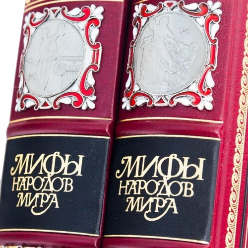 Книга "Мифы народов мира": ISBN 0501003153